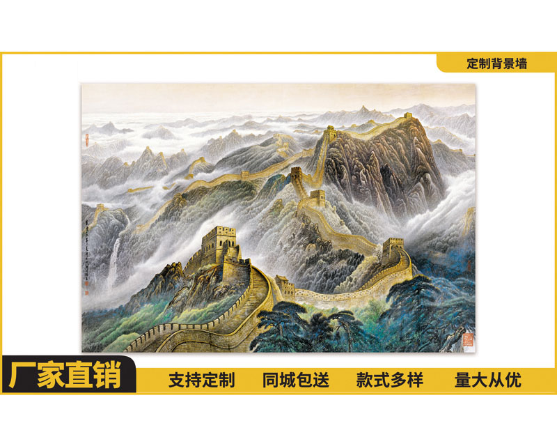 3D背景墻定制
