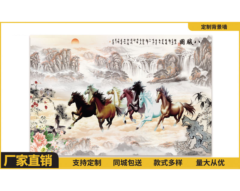 3D背景墻定制