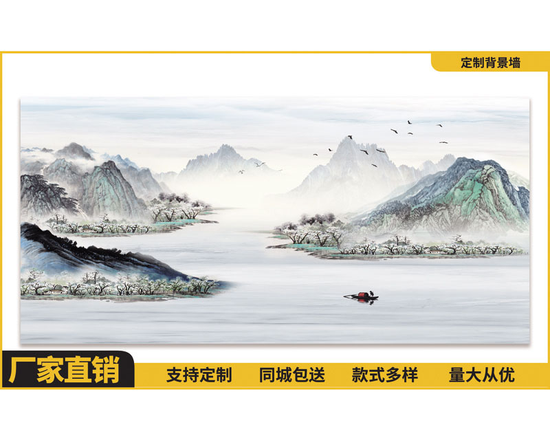 3D背景墻定制