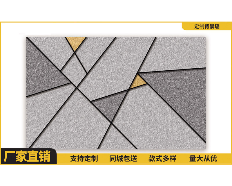 3D背景墻定制