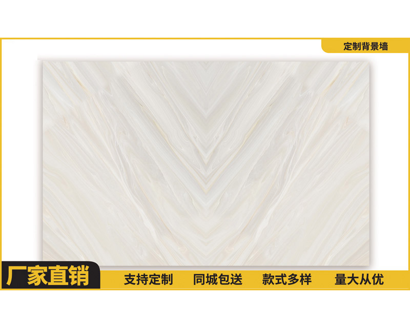 3D背景墻定制