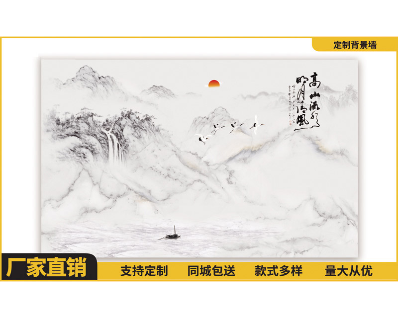 3D背景墻定制