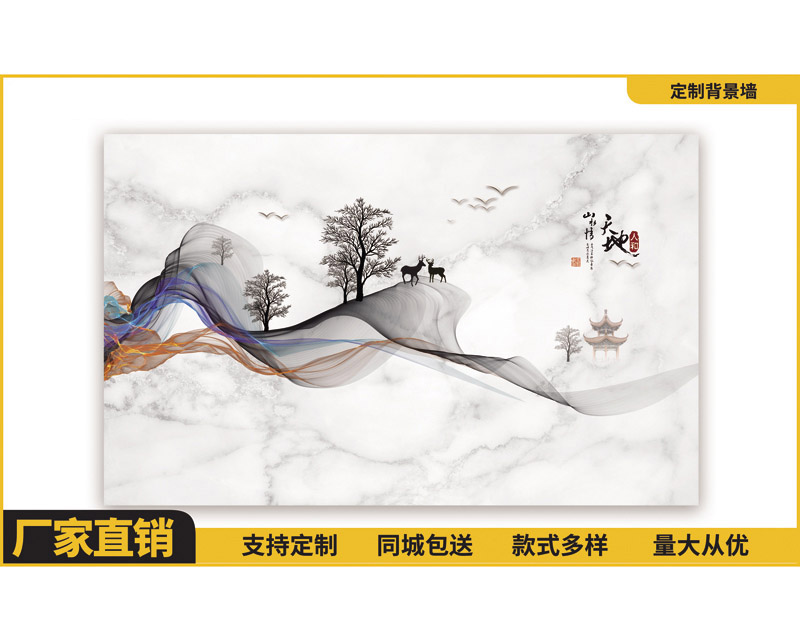 3D背景墻定制