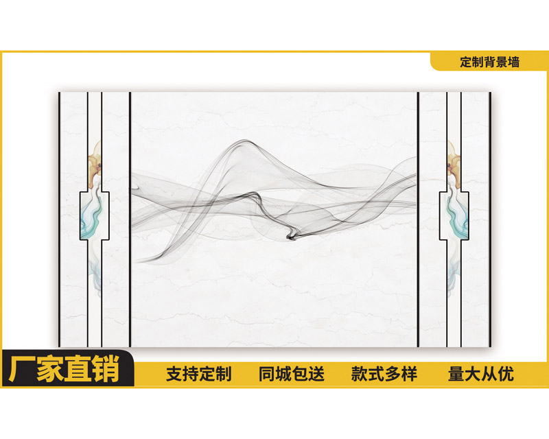 3D背景墻定制