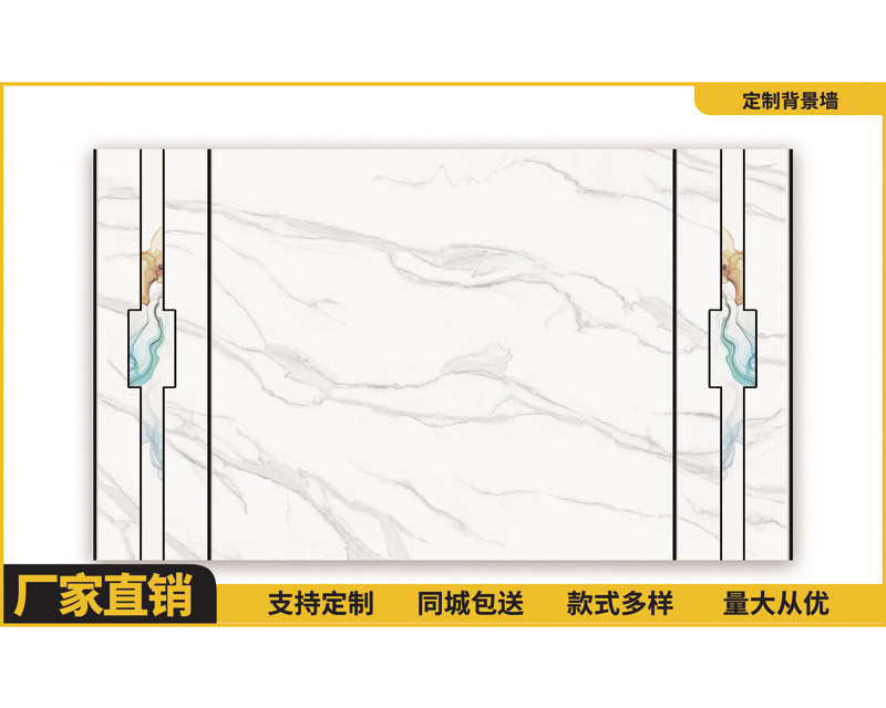 3D背景墻定制