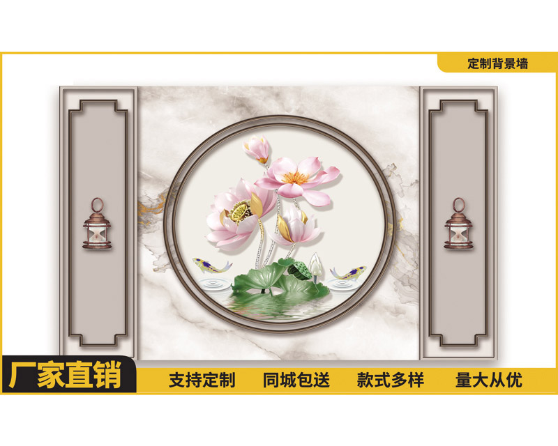 3D背景墻定制